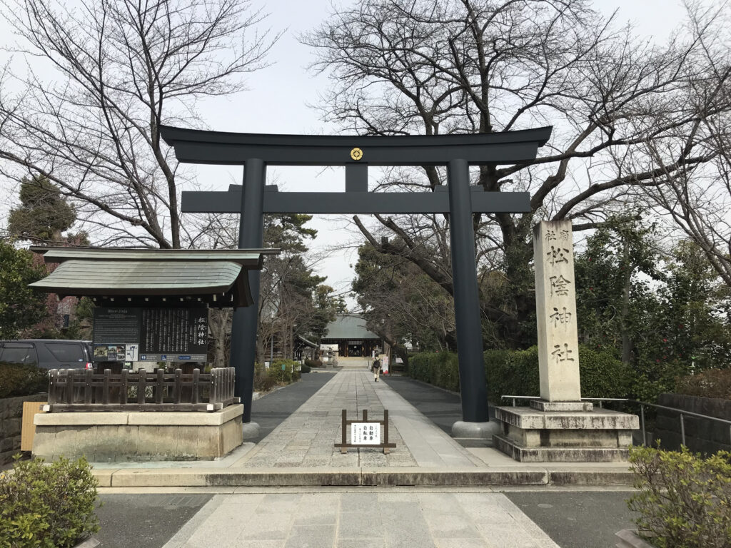 松陰神社の鳥居